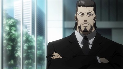 Terra Formars