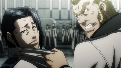 Terra Formars