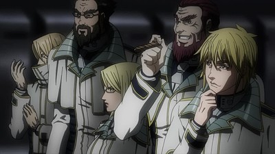 Terra Formars