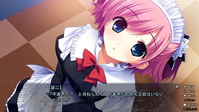 The Fruit of Grisaia