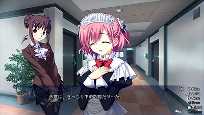 The Fruit of Grisaia