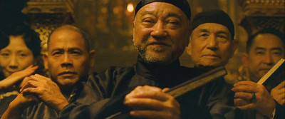 The Grandmaster