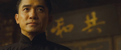 The Grandmaster