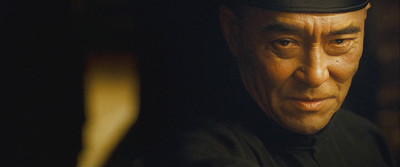 The Grandmaster