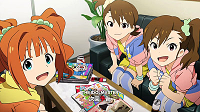 The Idolm@ster