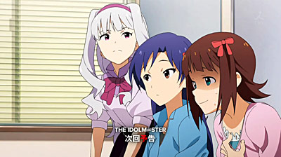 The Idolm@ster