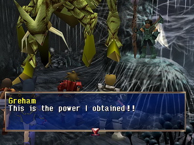The Legend of Dragoon