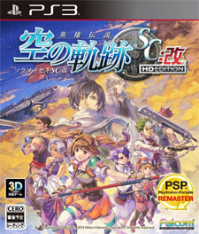 The Legend of Heroes: Trails in the Sky Second Chapter