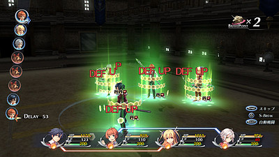 The Legend of Heroes: Trails of Cold Steel