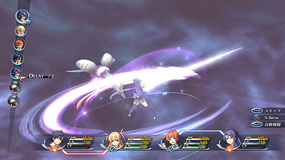 The Legend of Heroes: Trails of Cold Steel