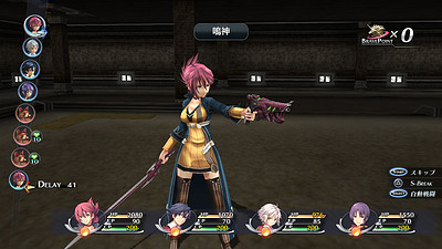The Legend of Heroes: Trails of Cold Steel