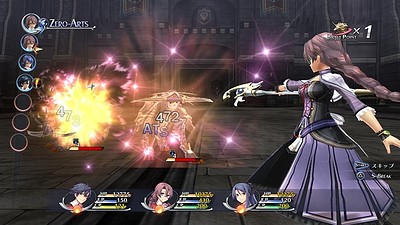The Legend of Heroes: Trails of Cold Steel II