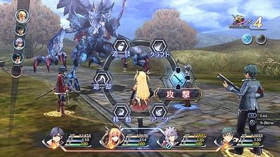 The Legend of Heroes: Trails of Cold Steel II