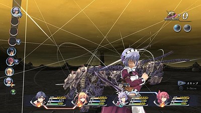 The Legend of Heroes: Trails of Cold Steel II