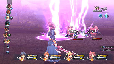 The Legend of Heroes: Trails of Cold Steel II