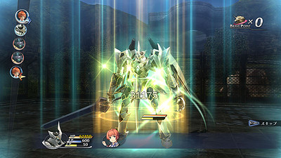 The Legend of Heroes: Trails of Cold Steel II