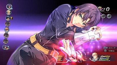 The Legend of Heroes: Trails of Cold Steel II