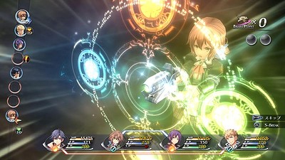 The Legend of Heroes: Trails of Cold Steel II