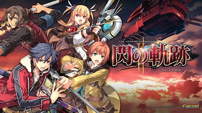 The Legend of Heroes: Trails of Cold Steel II