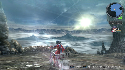 The Legend of Heroes: Trails of Cold Steel II