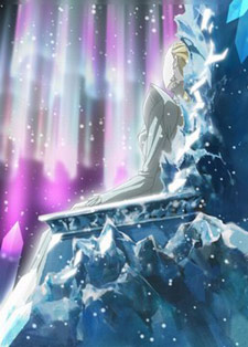 Yuki no jo-oh - The Snow Queen