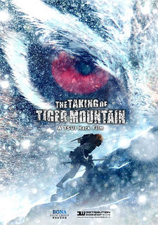 The Taking of Tiger Mountain