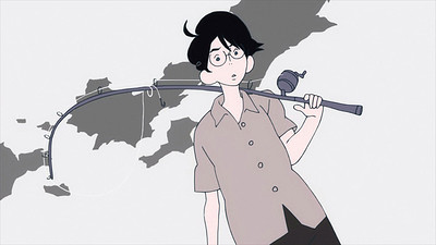 The Tatami Galaxy Special