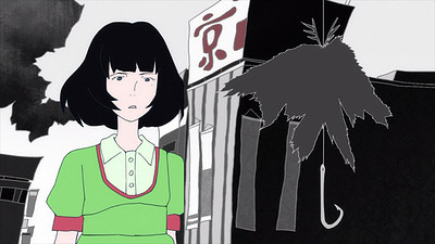 The Tatami Galaxy Special