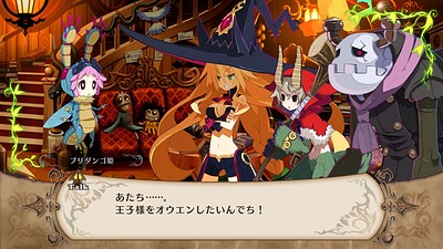 The Witch and The Hundred Knight