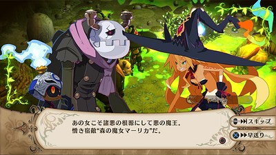 The Witch and The Hundred Knight: Revival Edition