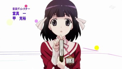 The World God only Knows III