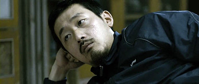 The Yellow Sea