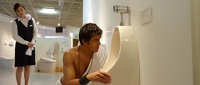 Thermae Romae (Live Action)