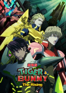 Tiger & Bunny Movie 2: The Rising