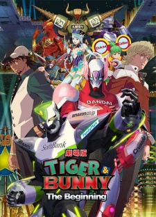 TigerandBunnyMovie1-cover-thumb