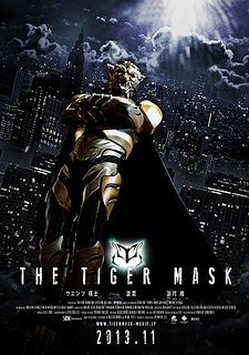 The Tiger Mask