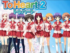 To Heart 2