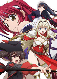 free download to heart 2 dungeon travelers anime free download to heart 2 dungeon travelers anime