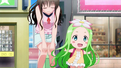 To LOVE Ru Trouble Darkness 2nd