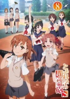 A Certain Scientific Railgun S (OVA)