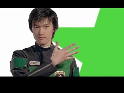 Tokusou Sentai Dekaranger