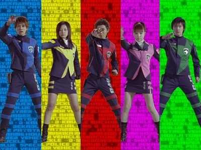 Tokusou Sentai Dekaranger