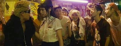 Tokyo Tribe