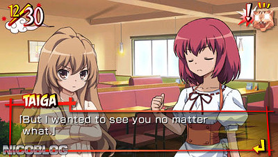 Toradora! Portable