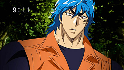 Toriko