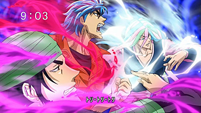 Toriko