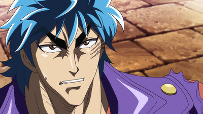 Toriko Movie: Bishokushin no Special Menu