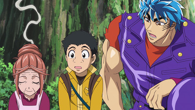 Toriko Movie: Bishokushin no Special Menu