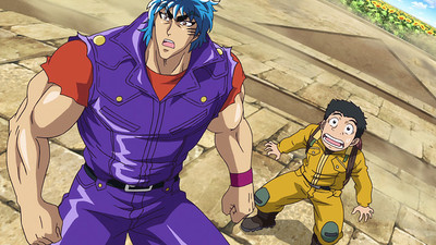 Toriko Movie: Bishokushin no Special Menu