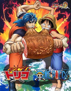 Toriko x One Piece Collabo Special